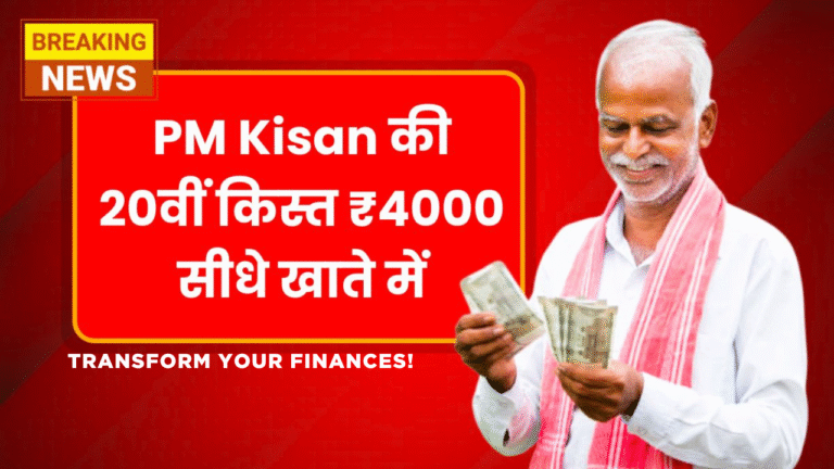 Bindas news