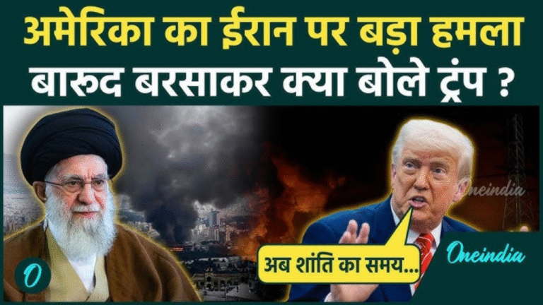 Bindas news