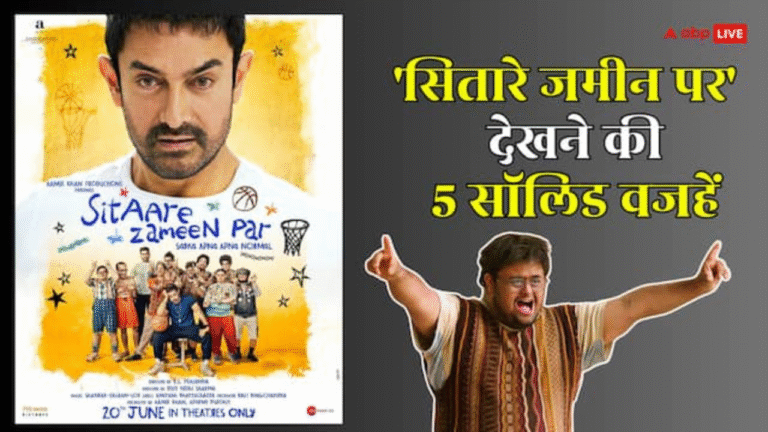 Bindas news