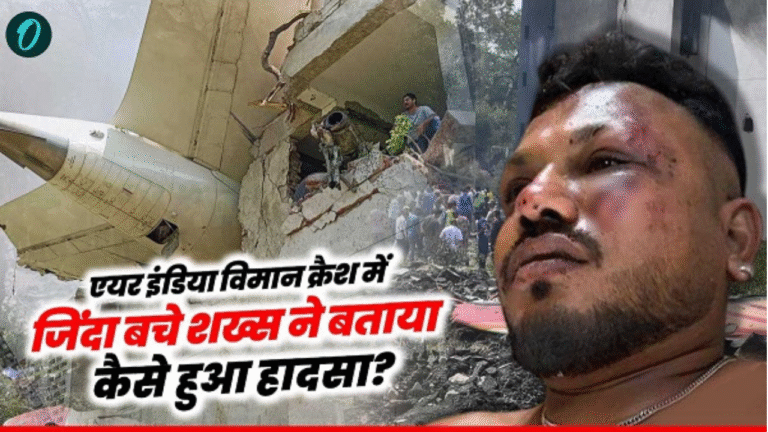 Bindas news