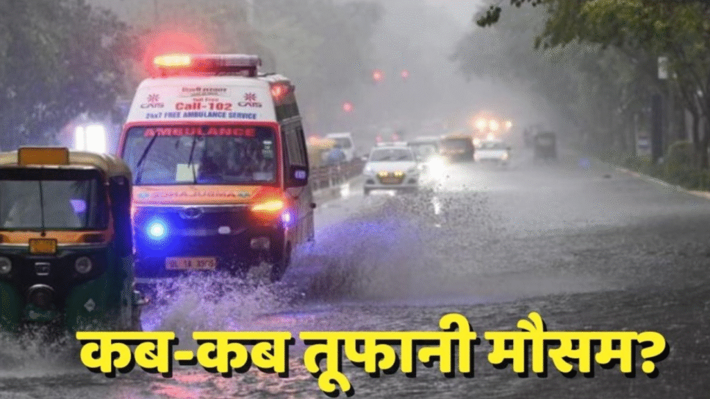 Bindas news