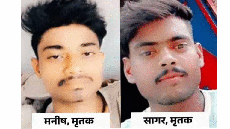 Bindas news