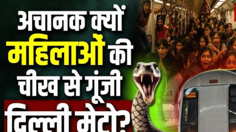 Bindas news