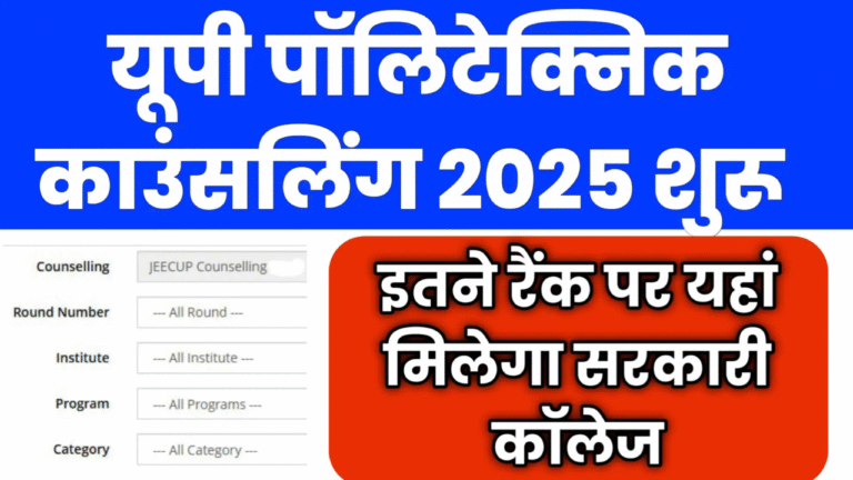 Bindas news