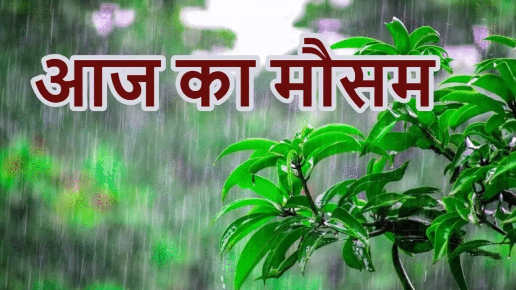 Bindas news