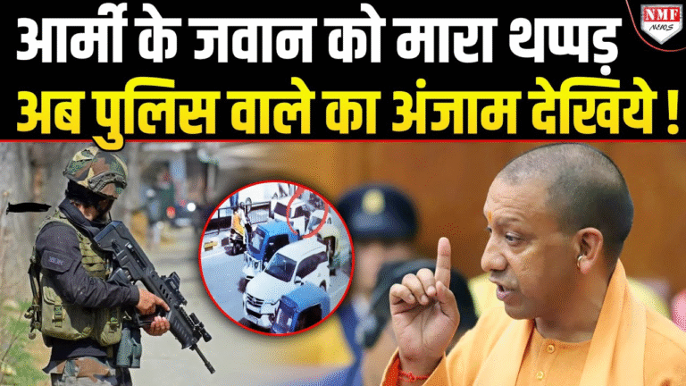 Bindas news