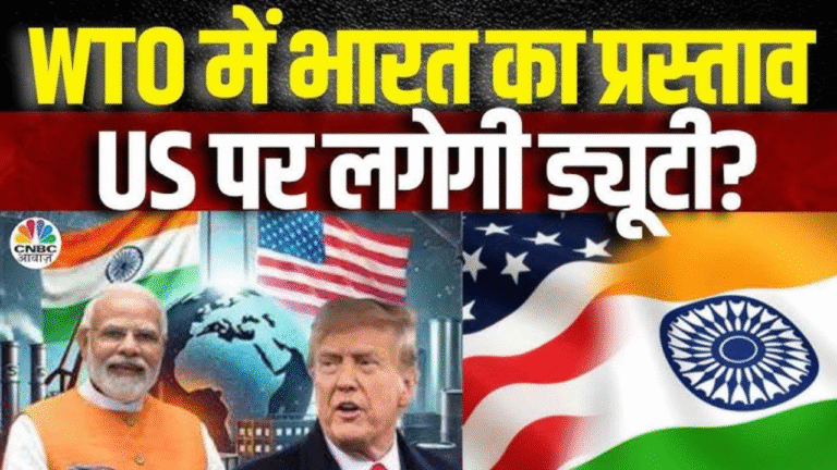 Bindas news