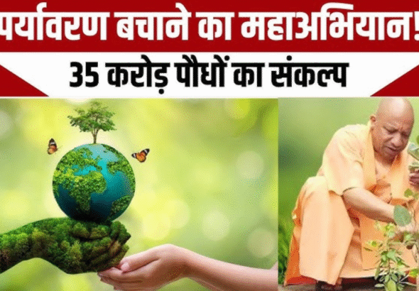 Bindas news