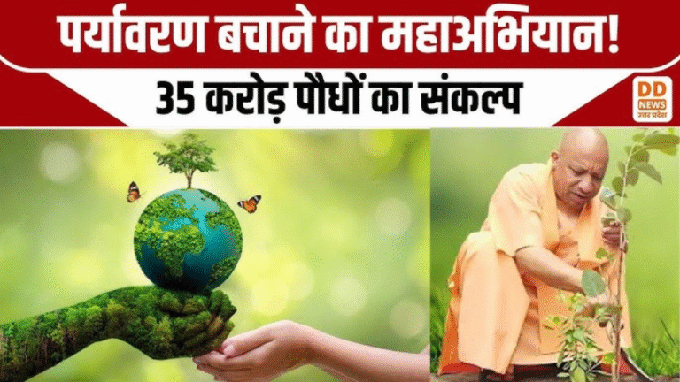 Bindas news