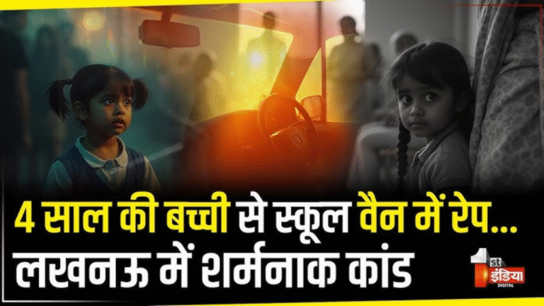 Bindas news