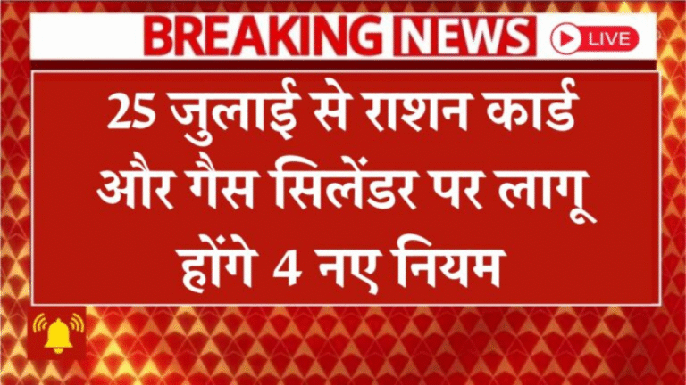 Bindas news