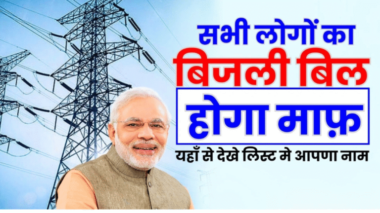 Bindas news