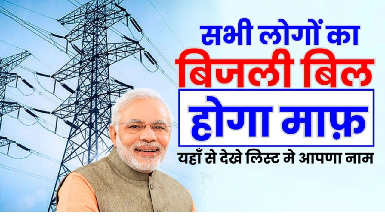 Bindas news