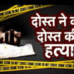 Bindas news