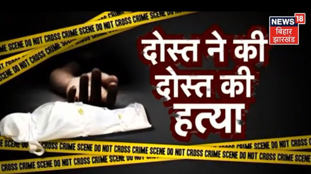 Bindas news