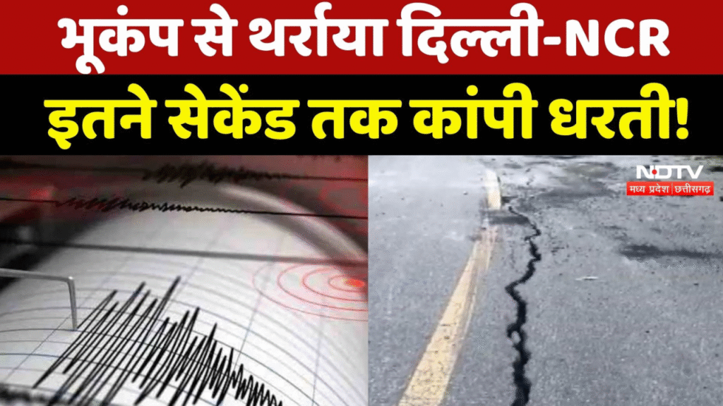 Bindas news