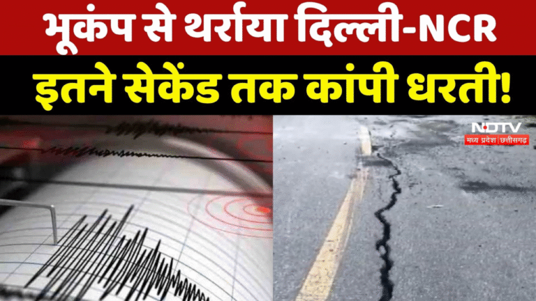 Bindas news