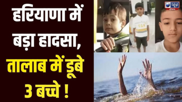 Bindas news