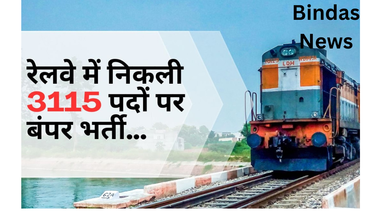 Bindas News