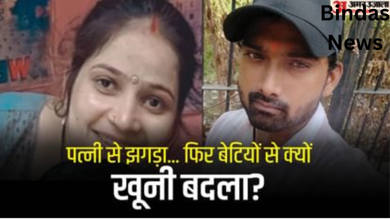 Bindas news