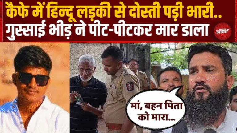 Bindas news
