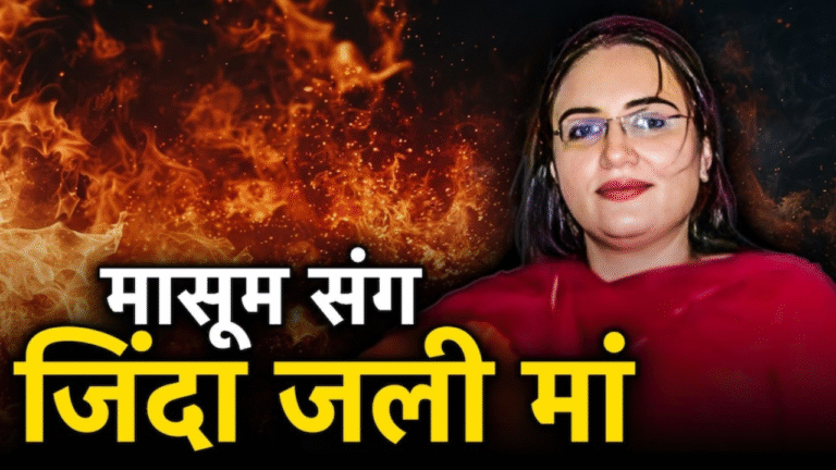 Bindas news