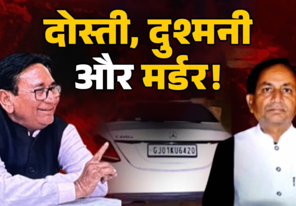 Bindas news