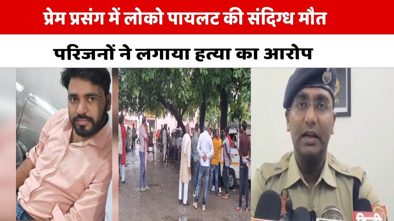Bindas news