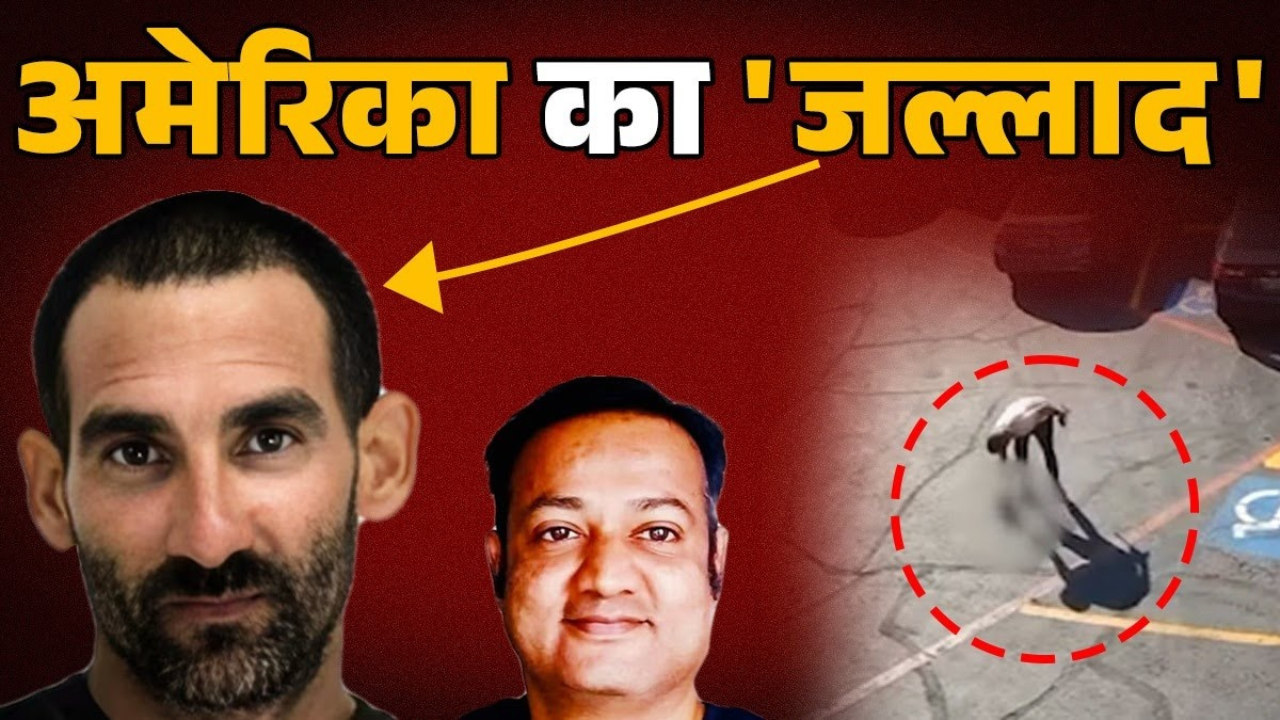 Bindas news