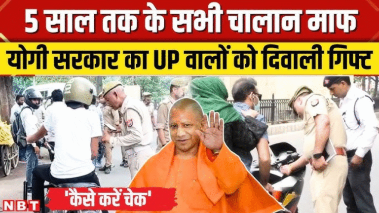 Bindas news