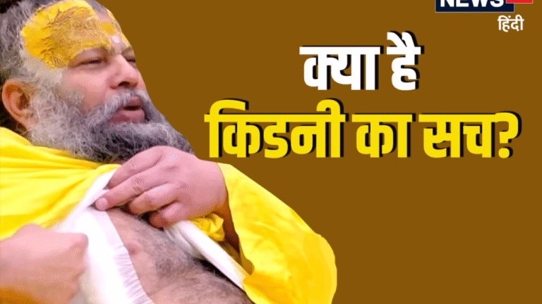 Bindas news