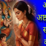 Bindas news