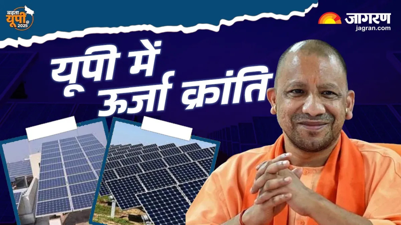 Untitled design - 2025-12-28T124759.937